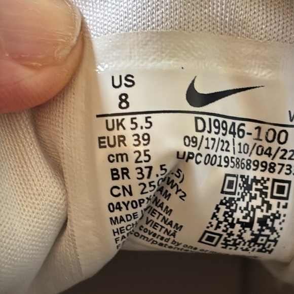 Nike | Air Force 1 White Sneakers - Picture 9 of 9